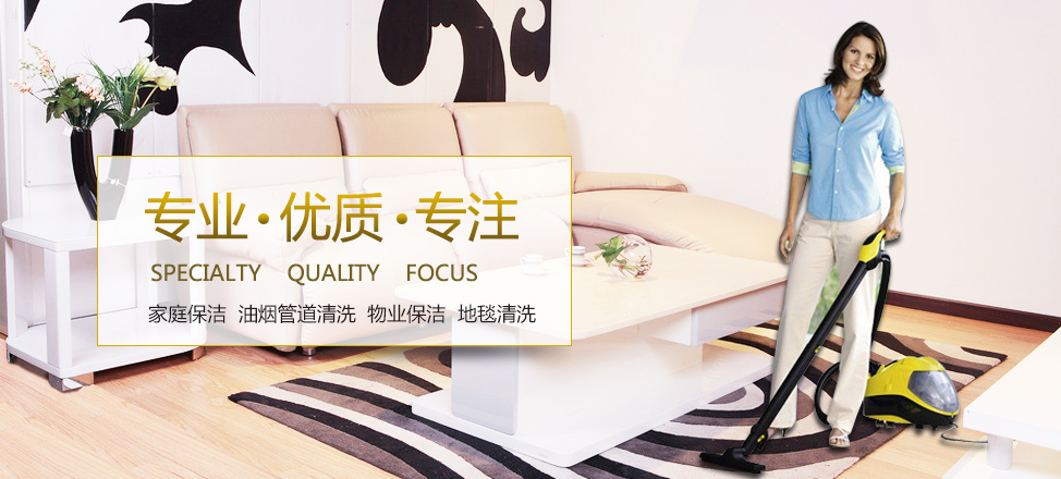 哈希sc100使用说明书